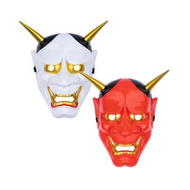Moerstar Masks, Natural Youth Mask, Hannya Demon Mask, Masquerade, Halloween, Festival, Cosplay, Character, Cosplay Goods, Mask, Unisex, Setsubun Bean Splasher, Amulet, School Festival, Costume