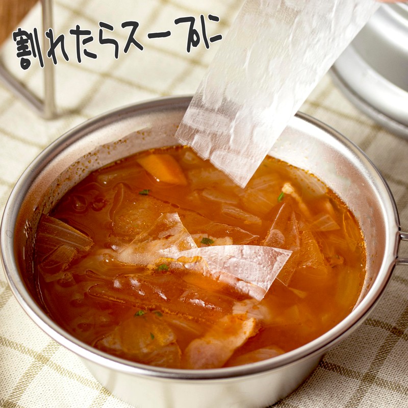 Yuuki Ultra-Thin Rice Paper 15.5 cm 100g