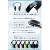 ra kuras NRR26db Pediatrician Recommended Model Earmuffs, Soundproofing, Children, Hypersensitivity,