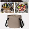Stability1_(Designed by Active Campers) Folding Bucket for Camping, Outdoors, Mesh