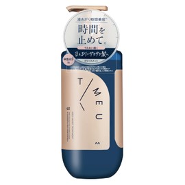 T/MEU Keep Moist Treatment, Clear Fleur Scent, 14.1 oz (400 g)