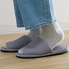Nitori Slippers 2113300010230 Gray M