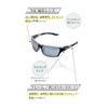 VALERIA Valeria Polarized Sunglasses [Windproof, Pollen Proof Fit] TAC Lens