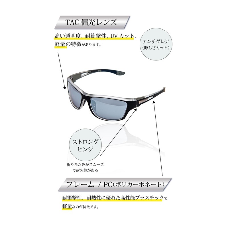 VALERIA Valeria Polarized Sunglasses [Windproof, Pollen Proof Fit] TAC Lens