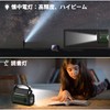 Disaster Prevention Radio, Multi-functional Radio, Hand Crank, Solar Radio, AM/FM