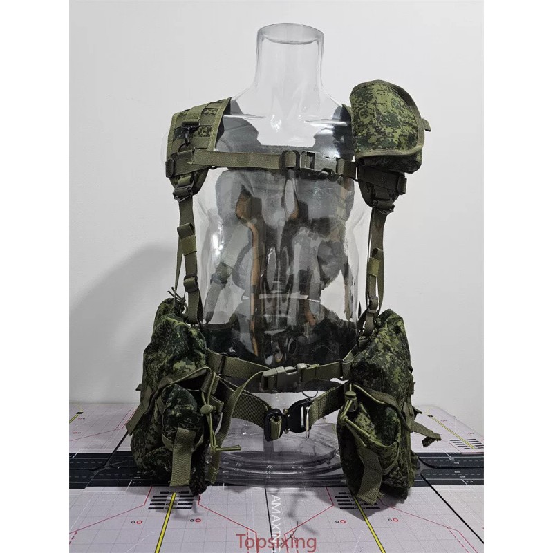 yaos Russian SMERSH M1 Tactical Vest MOLLE Chest Rig CAMO