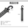 KOYOKOMA 3-Piece Set Reflective Strap, Key Chain, Traffic Safety, Night