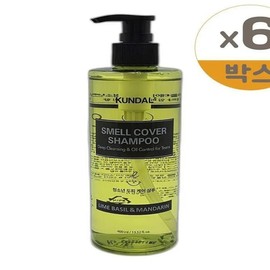 Kundal All Day Smell Cover Youth Shampoo Lime Basil & Mandarin 400ml 6 / 쿤달 올데이 스멜커버 청소년 샴푸 라임 바질 앤 만다린 400ml 6