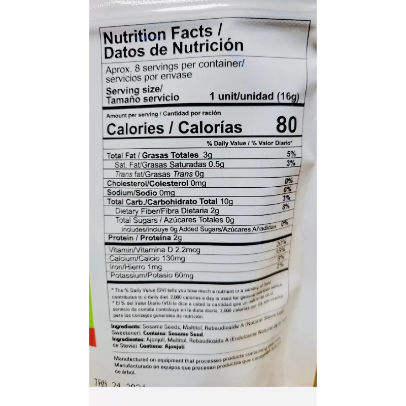 DULZURA (1 PK-5.08 oz) Dulzura Sugar Free Sesame seed Candy