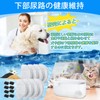 Cunina Cat Water Filter Wa Clear Dedicated Filter, Compatible Water