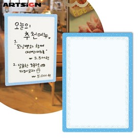 Solomon Shop [오늘출고] 아트사인 A4 메모보드8844 파랑/메모패드/화이트보드/미니보드/A5메모보드 [Today Shipping] Artsign A4 Memo Board 8844 Blue / Memo Pad / Whiteboard / Mini Board / A5 Memo Board