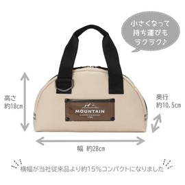 Moribe Creation Paint Bag Art Supplies Bag (Bag Only) Compact Mountain M19R-MOU-B