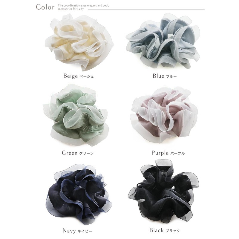 JewelVOX Scrunchie Hair Accessories, Organza, Chiffon, Ruffle, Stylish, Popular, Adult