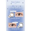 [ 宮脇咲良 イメージモデル カラコン ] MOLAK (モラク) 1ヶ月 2枚入り サクラペタル（度あり）[-3.50]