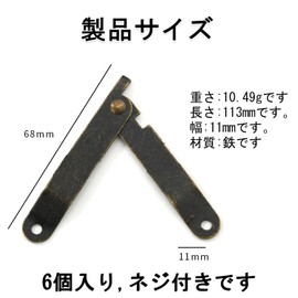 Hinges Metal Fittings [Set of 6] Metal Fittings Length 2.7 inches (68 mm) Width 0.4 inches (11 mm) Bronze Support Hinges Folding Support Hinges Furniture Maintenance Openings Metal Materials 360