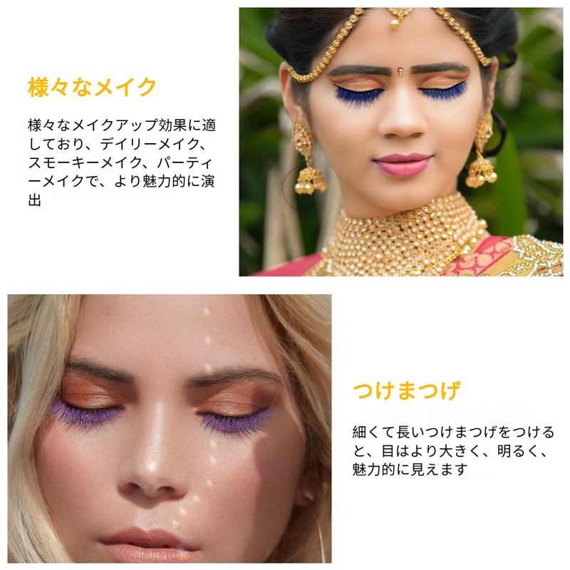 Lurrose Fake Eyelashes, Long Eyelashes, Makeup Natural False Eyelashes, Natural