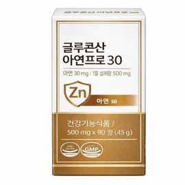 Pregnant women of childbearing age preparing for pregnancy Zinc gluconate nutritional supplement 30mg Contains beta-glucan as an additional ingredient, 1 box, 90 tablets / 임신을 준비하는 가임기 예비부부 글루콘산 아연 영양제 30mg 부원료 베타글루칸 함유, 1박스, 90정