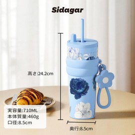 Sidagar 710ml Water Bottle Vacuum Insulated Tumbler Stainless Steel Reusable Straw Leak Proof Water Bottle Hot and Cold Travel Coffee Cup Floral Blue