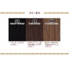 Priscilla MAN All Wig, Natural Short Midi MA-101, Heat Resistant,
