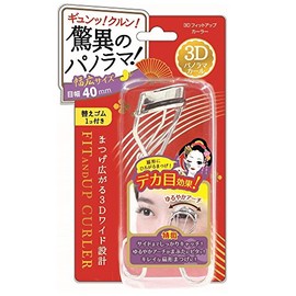 Beauty World 3D Fit Up Curler [FUC682]