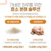 ChamGoods 참굿즈 호라산밀 복합효소 골드밸런스 150g 1통 / 곡물효소 카뮤트효소
