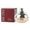 Moist and vitalizing hibiscus eye cream that stays around the eyes 20ml / 눈가에 머무는 촉촉한 생기 히비스커스 아이크림 20ml