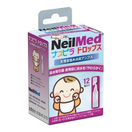 Naspira Drops (A must have before nasal suction)