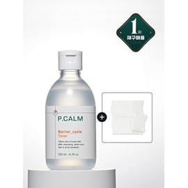 Barrier Cycle Toner 200ml+Cosmetic Pad Special Set / 베리어사이클 토너 200ml+화장솜 기획 세트