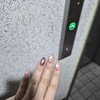 Choco Dot Glow [Handmade Nail Tip] - Short Almond /