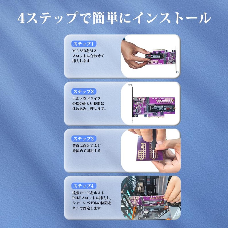 10Gtek 4-Port PCIe 3.0 to NVMe (4) M.2 Converter Adapter