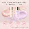 Espree Lasting Serum Base 01, Pink Beige, 0.9 oz (25