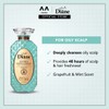MOIST DIANE Perfect Beauty Extra Fresh & Hydrate Shampoo 450ml
