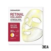 The Matory Dermatory Gel Mask Pack Retinal Low Molecular Collagen Gel Mask 3pcs / 더마토리 겔마스크팩 레티날 저분자 콜라겐 겔 마스크 3개