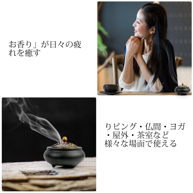 Incense Burner Incense Holder Ceramic with Lid Fire Retardant Cotton