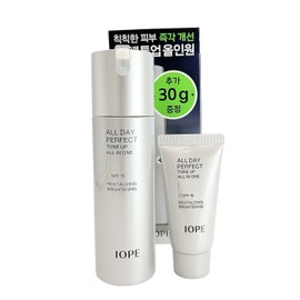IOPE 아이오페 맨 올데이 퍼펙트 톤업 올인원 120g (+30g) 기획세트