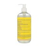 Megababe Squeaky Clean Hand Sanitizer Pump 16oz