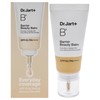 B3 Barrier Beauty Balm - 02 Medium by Dr. Jart+