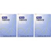 Active Salt Dextrose 60 tablets x 3 boxes Glucose Refined Salt Sodium Salt / 액티브 식염포도당 60정x3박스 포도당 정제소금 나트륨 염분