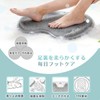 足洗いマット フットブラシ 足洗いブラシ ボディブラシ 足 ブラシ 足の匂い消し 足の臭い対策 吸盤付き 滑り止め