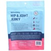Buckley Functional Healthy Hip And Joint Dog Jerky Treats, Beef