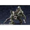 Kotobukiya Hexa Gear Bulk Arm α, Dense Forest Warfare Specifications,