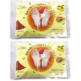 Dot Japan Sole Sheet, Natural Sap Sheet, Visamine, Far Infrared, Radiant Material, Cosmobisa Blend, Lemongrass, Made in Japan, 15 Pairs, 30 Sheets (Set of 2)