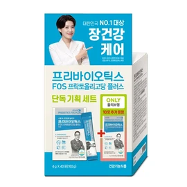 dayson OHHANJIN Prebiotics FOS Plus 30 Sticks + 10 Sticks (1-month supply)  - dayson OHHANJIN Prebiotics FOS