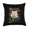 Vintage Japanese Cat Eating Noodles Ramen Poster Throw Pillow