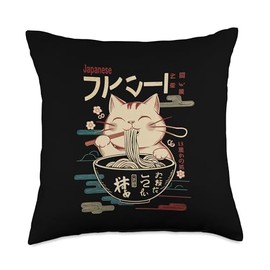 Vintage Japanese Cat Eating Noodles Ramen Poster Throw Pillow