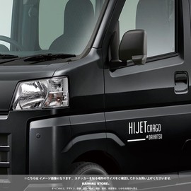 [KAIMIRU STORE] Daihatsu Hijet Cargo HIJET CARGO Light Van Car Emblem Cut Letter Sticker (k_963 Black Hijet C)