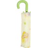 J's Planning Sumikko Gurashi Folding Umbrella, 20.9 inches (53 cm),
