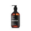 Umière Moroccan Argan Shampoo 500ml / 위미에르 모로칸 아르간 샴푸 500ml