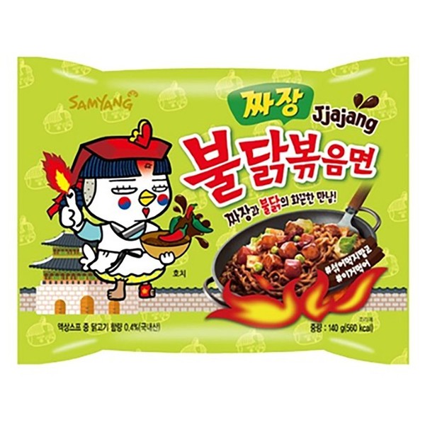 Samyang Buldak Chicken Stir Fried Ramen Korean Ramen (Jjajang, 5 Pack)