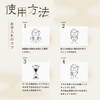 Lululun Face Mask Pack, Tokyo Lululun (Fragrance of Rice) 7
